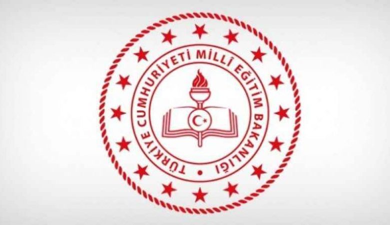 Ankara MEM 2024 İl İçi Öğretmen İhtiyaç Listesi yayınlandı Ankara MEM 2024 İl İçi Öğretmen İhtiyaç Listesi yayınlandı