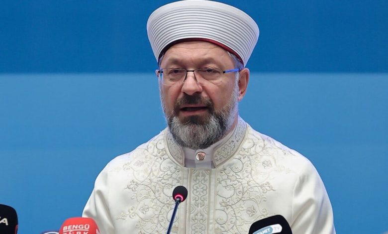 Diyanet Başkanı Erbaş’tan Hasan Kılıç için taziye mesajı Diyanet Başkanı Erbaş’tan Hasan Kılıç için taziye mesajı