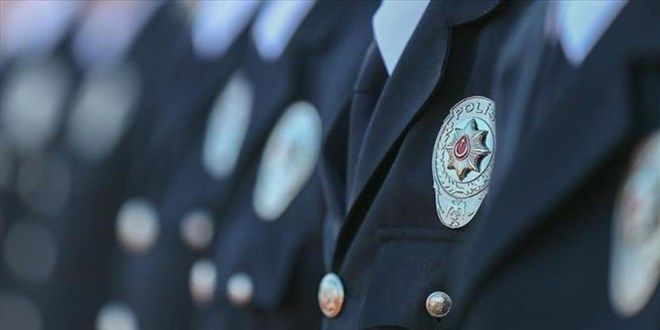 EGM görevde yükselme sonuçları açıklandı EGM görevde yükselme sonuçları açıklandı