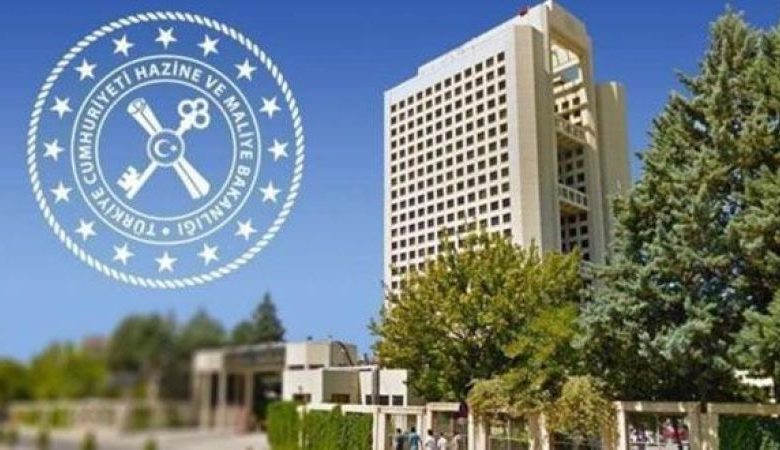 Hazine ve Maliye Bakanlığı 300 vergi müfettiş yardımcısı alacak Hazine ve Maliye Bakanlığı 300 vergi müfettiş yardımcısı alacak