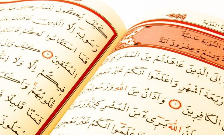 Kur’an-ı Kerim meali okumak hatim sayılır mı? Kur’an-ı Kerim meali okumak hatim sayılır mı?