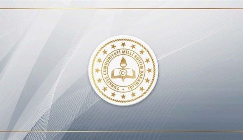 Şube müdürlerinin 2024 yılı yer değiştirme kılavuzu yayımlandı Şube müdürlerinin 2024 yılı yer değiştirme kılavuzu yayımlandı