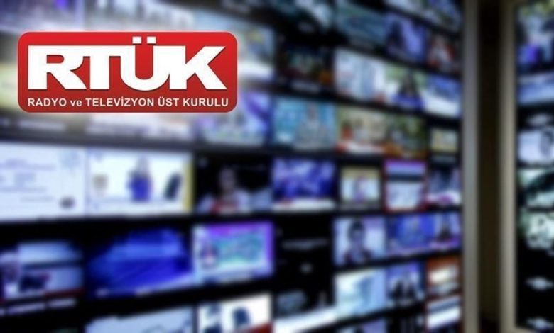 RTÜK’ten Emine Bulut cinayetiyle ilgili açıklama RTÜK’ten Emine Bulut cinayetiyle ilgili açıklama
