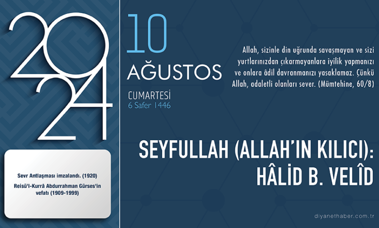 Seyfullah (Allah’ın kılıcı): Hâlid b. Velîd Seyfullah (Allah’ın kılıcı): Hâlid b. Velîd