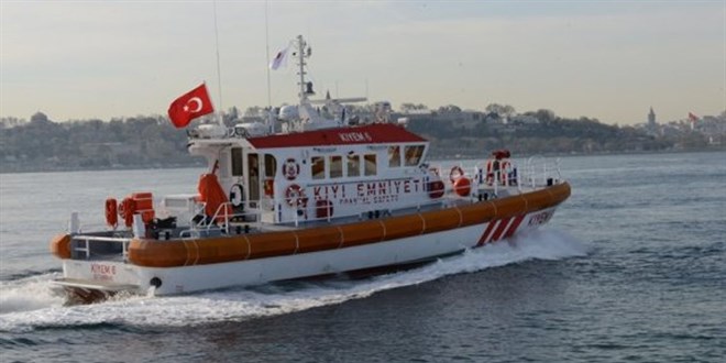 Kıyı Emniyeti Genel Müdürlüğü 4 İşçi Alacak Kıyı Emniyeti Genel Müdürlüğü 4 İşçi Alacak