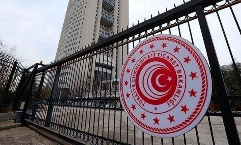 Ticaret Bakanlığı’ndan ilk 8 ayda 815,3 milyon liralık idari para cezası Ticaret Bakanlığı’ndan ilk 8 ayda 815,3 milyon liralık idari para cezası