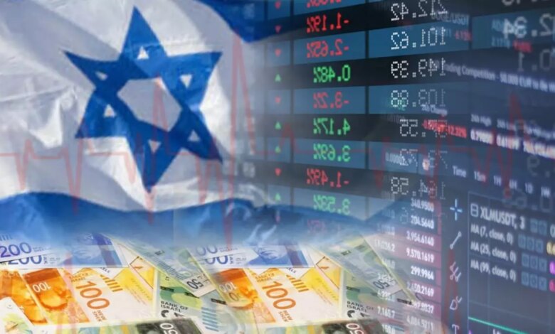 Moody’s, İsrail’in kredi notunu düşürdü Moody’s, İsrail’in kredi notunu düşürdü