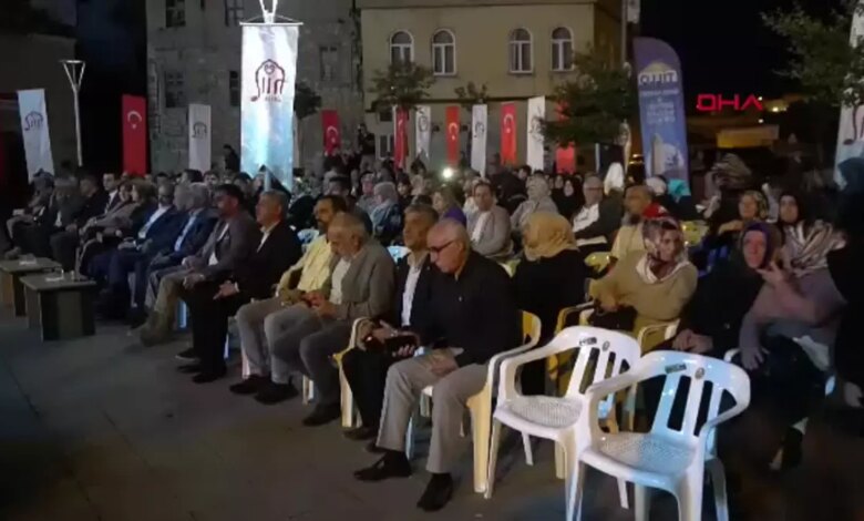Siirt’teki Işık Hadisesi Etkinliği Hava Muhalefeti Nedeniyle Gerçekleşmedi Siirt’teki Işık Hadisesi Etkinliği Hava Muhalefeti Nedeniyle Gerçekleşmedi