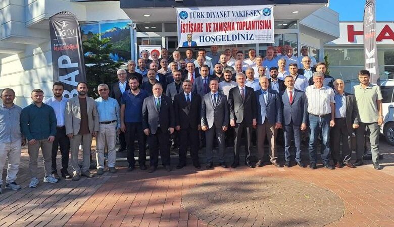 Genel Başkan Nuri ÜNAL, Trabzon’da Üyeleriyle Buluştu! Genel Başkan Nuri ÜNAL, Trabzon’da Üyeleriyle Buluştu!