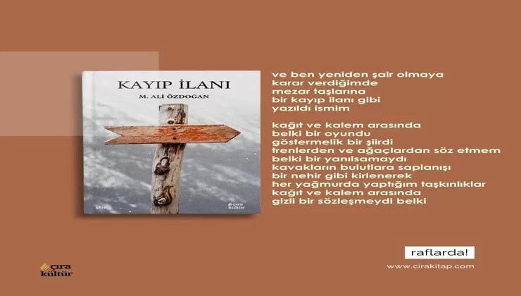 M. Ali Özdoğan’ın ‘Kayıp İlanı’ Adlı İlk Şiir Kitabı Hakkında: 2 | Ali Celep M. Ali Özdoğan’ın ‘Kayıp İlanı’ Adlı İlk Şiir Kitabı Hakkında: 2 | Ali Celep