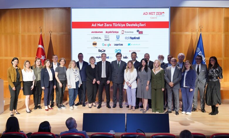 Türkiye Reklam ve Pazarlama İletişimi Sektöründen Güçlü BirAdım: Türkiye Reklam ve Pazarlama İletişimi Sektöründen Güçlü BirAdım: