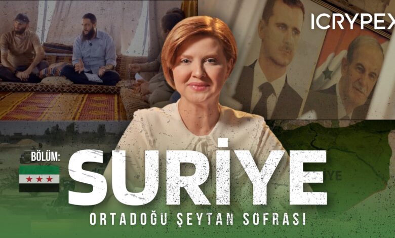 ‘SESSİZ İSTİLA’ BELGESELİNİN YAPIMCISI HANDE KARACASU’DAN YENİ BELGESEL: SURİYE ‘SESSİZ İSTİLA’ BELGESELİNİN YAPIMCISI HANDE KARACASU’DAN YENİ BELGESEL: SURİYE