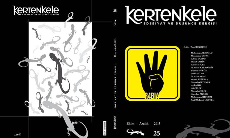 Eskimeyen Duyurular: Kertenkele Edebiyat ve Düşünce Dergisinin 25. Sayısı, 2013. Eskimeyen Duyurular: Kertenkele Edebiyat ve Düşünce Dergisinin 25. Sayısı, 2013.