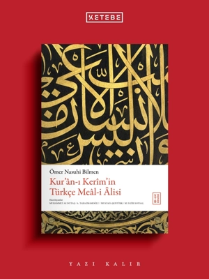 Kur’ân-ı Kerim’in Türkçe Meâl-i Âlisi Üzerine – Söyleşi Kur’ân-ı Kerim’in Türkçe Meâl-i Âlisi Üzerine – Söyleşi