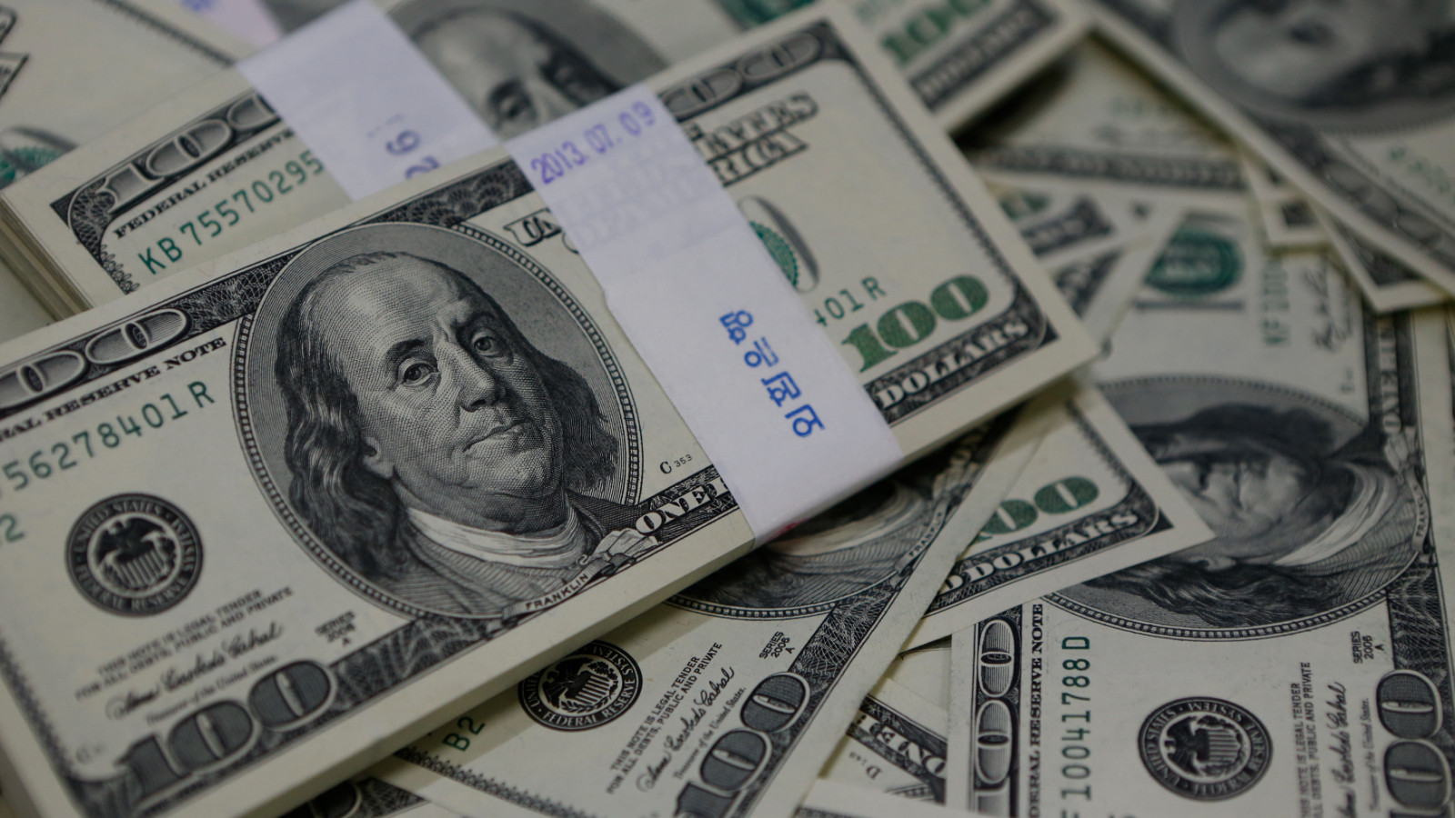 29 Ağustos dolar kaç lira? euro ne kadar? 29 Ağustos dolar kaç lira? euro ne kadar?
