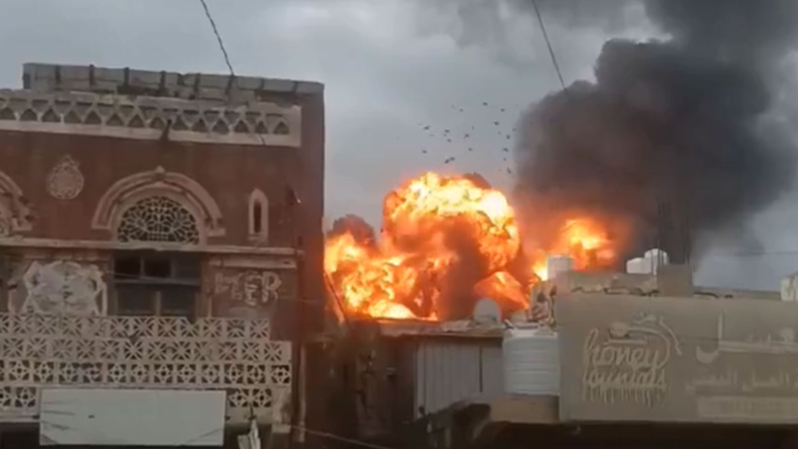 İsrail’den Yemen’in başkenti Sana’ya saldırı İsrail’den Yemen’in başkenti Sana’ya saldırı