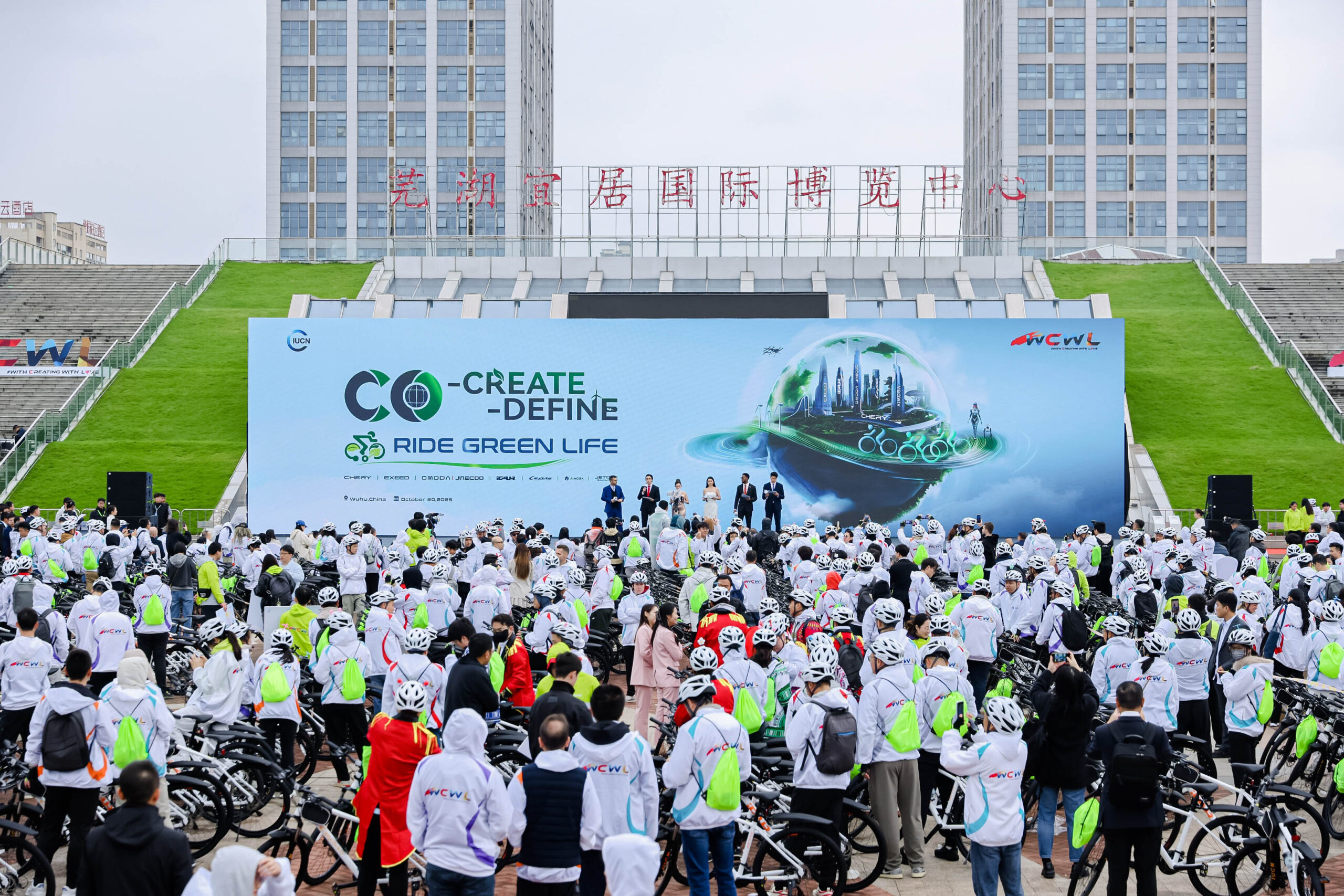 Chery 3 Bin Bisiklet Tutkununu Bir Araya Getirdi! Chery 3 Bin Bisiklet Tutkununu Bir Araya Getirdi!