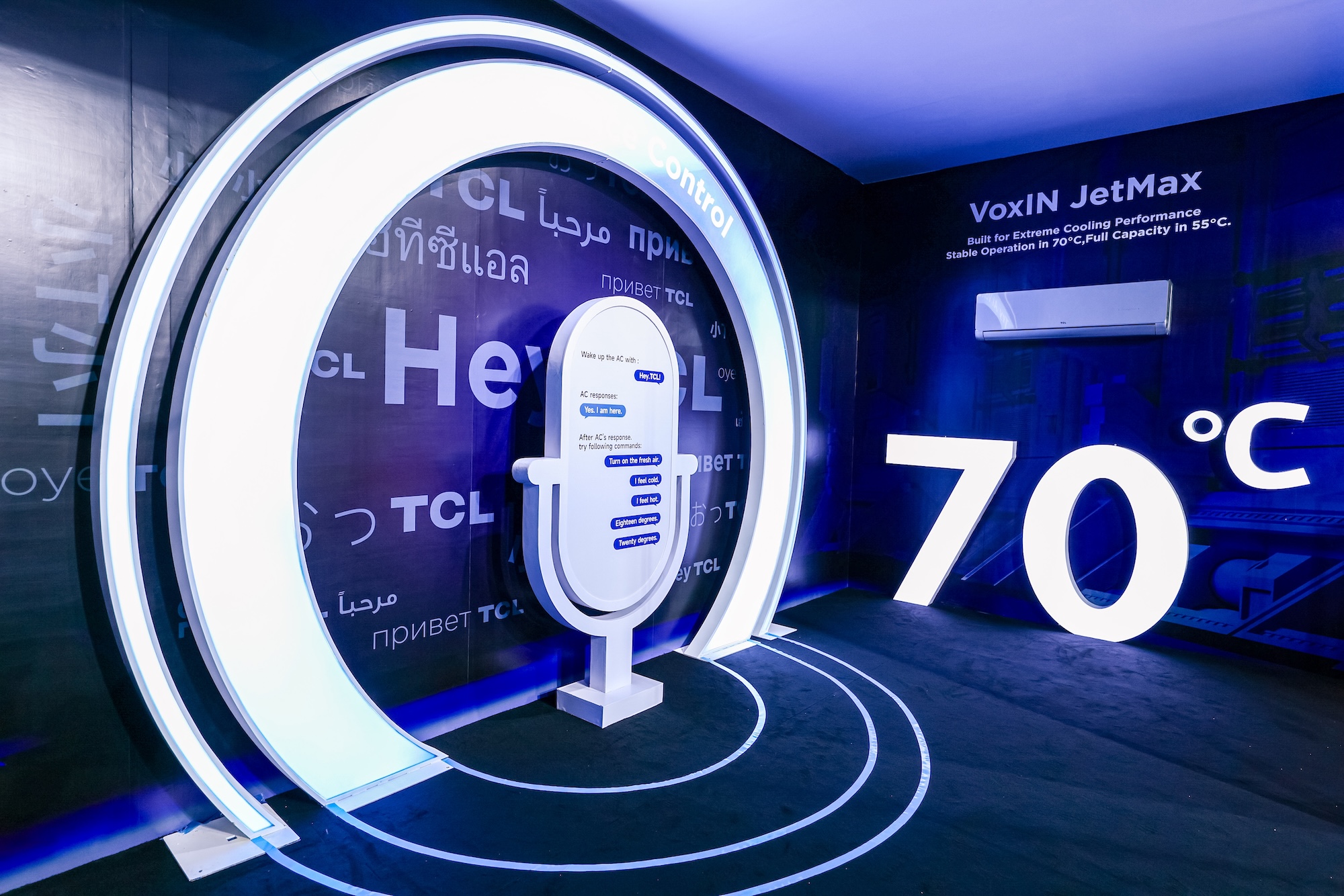 TCL, 2025 İklimlendirme Konferansı’nda Geleceğin İklimlendirme Vizyonunu Paylaştı TCL, 2025 İklimlendirme Konferansı’nda Geleceğin İklimlendirme Vizyonunu Paylaştı