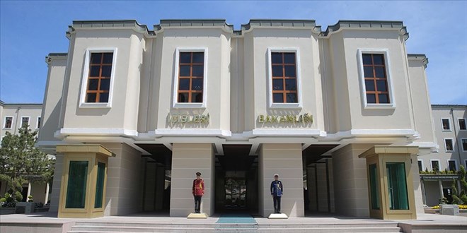 İçişleri Bakanlığı 65 Kaymakam Adayı Alacak
İçişleri Bakanlığı 65 Kaymakam Adayı Alacak. Son başvuru tarihi 30 Ekim 2025 İçişleri Bakanlığı 65 Kaymakam Adayı Alacak
İçişleri Bakanlığı 65 Kaymakam Adayı Alacak. Son başvuru tarihi 30 Ekim 2025