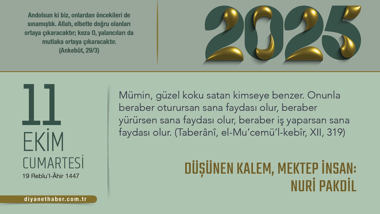 Düşünen Kalem, Mektep İnsan: Nuri Pakdil
