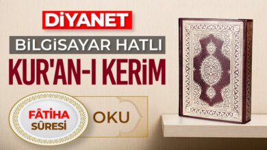 Diyanet Bilgisayar Hatlı Kur’an-ı Kerim Fatiha Suresi