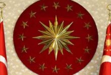 CİMER ile Öğretmenler Günü’nde Mesaj Gönderme İmkanı