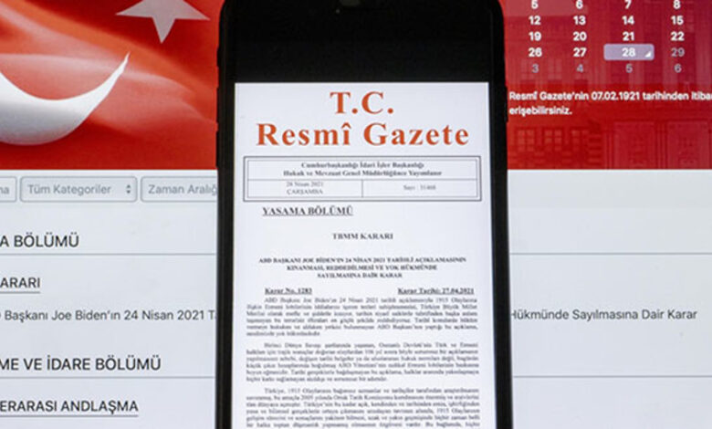 Tarım ve Orman Bakanlığı Disiplin Amirleri Yönetmeliği