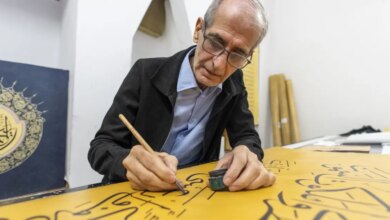 Dünyanın En Büyük El Yazması Kur’an-ı Kerim İstanbul’da