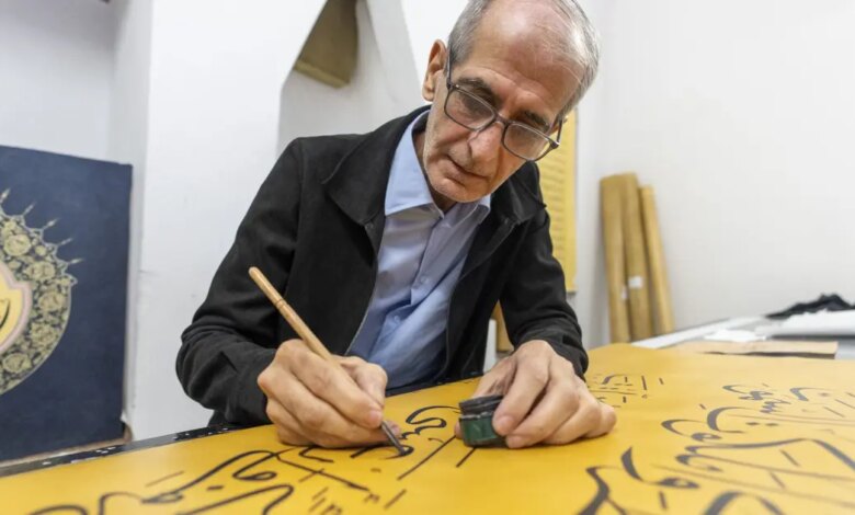 Dünyanın En Büyük El Yazması Kur’an-ı Kerim İstanbul’da