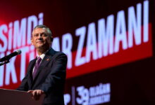 Özgür Özel, CHP Genel Başkanlığına 4. Kez Seçildi