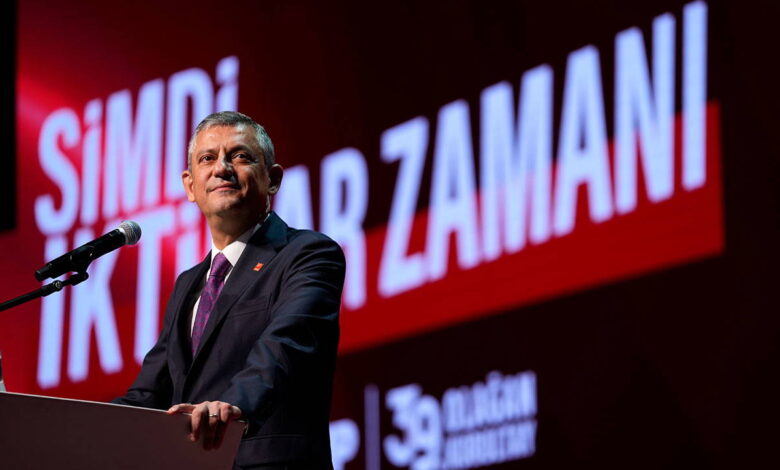 Özgür Özel, CHP Genel Başkanlığına 4. Kez Seçildi