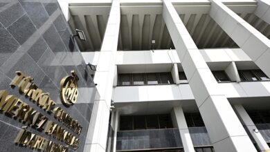 TCMB Finansal İstikrar Raporu 2025 Dönemini Açıkladı