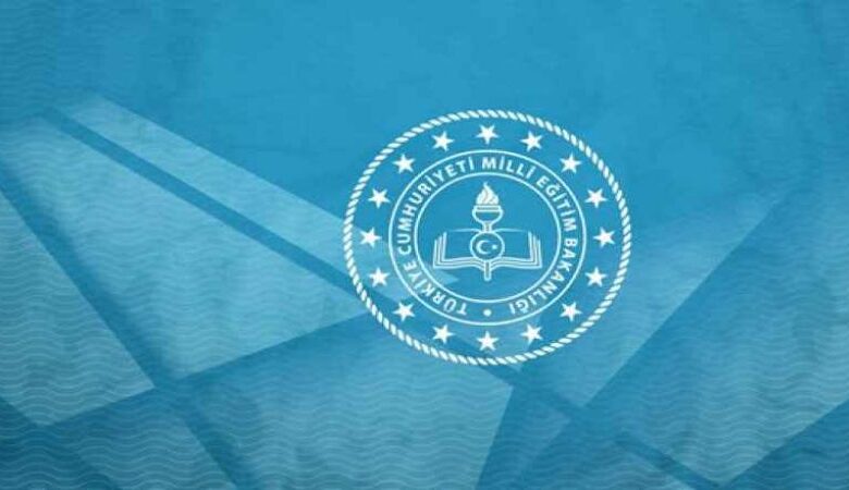 Öğretmenlere İki Oturumlu Sınav Görevi ve Ücretler Açıklandı