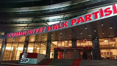 CHP, Yeni Parti Programı Taslağını Kamuoyuna Açıkladı