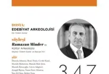 Hece Dergisi’nin 347. Sayısı Yayımlandı (Kasım 2025)