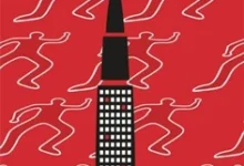 İnsanın Kendi Kurallarıyla İmtihanı: Cinayet Şirketi