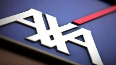 AXA Sigorta, 2025’in İlk 9 Ayında 7,3 Milyar TL Kâr Elde