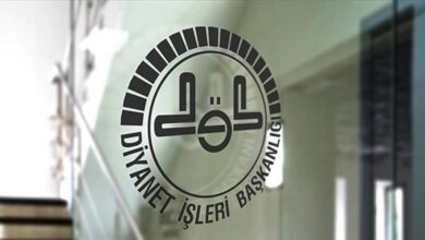 Diyanet 1250 Kur’an Kursu Öğreticisi Alımı Yapacak