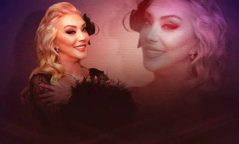 Güllü’nün ölümüyle ilgili ihbar kabul edildi: İki isim