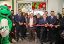 HDI Sigorta İç Anadolu ve Konya Bölge Müdürlüğü Yeni