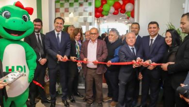 HDI Sigorta İç Anadolu ve Konya Bölge Müdürlüğü Yeni