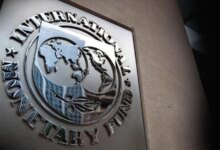IMF Türkiye Raporu: Enflasyonun Düşmesi Bekleniyor