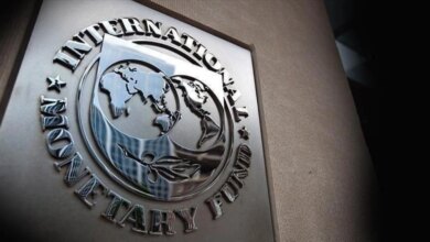 IMF Türkiye Raporu: Enflasyonun Düşmesi Bekleniyor