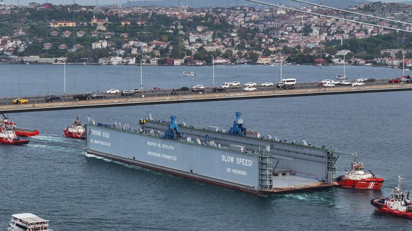 İstanbul Boğazı’ndan 9 Ayda 30 Bin Gemi Geçti İstanbul Boğazı’ndan 9 Ayda 30 Bin Gemi Geçti