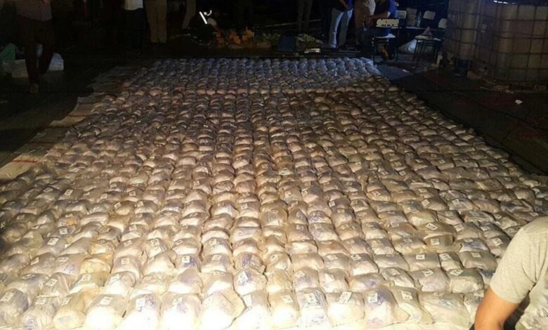 Kolombiya’da 14 Ton Kokain Ele Geçirildi