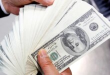 Kur Korumalı Mevduat Bakiyesi Ekim’de Geriledi