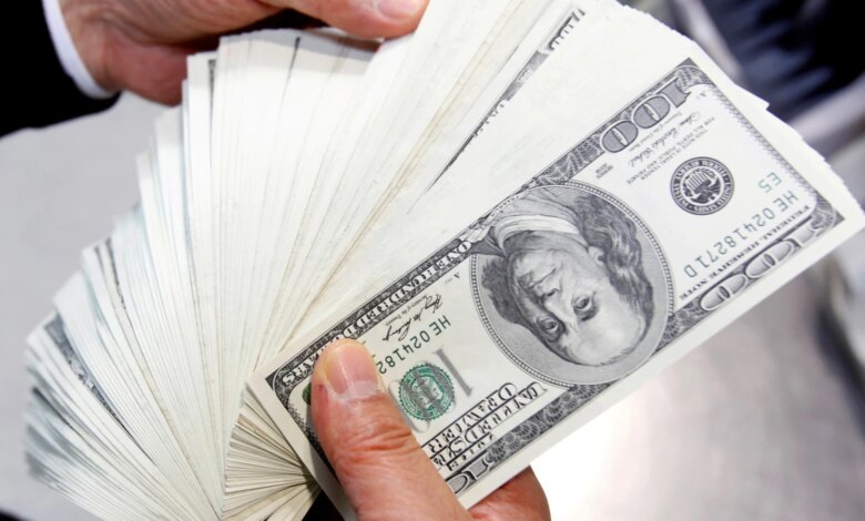 Kur Korumalı Mevduat Bakiyesi Ekim’de Geriledi