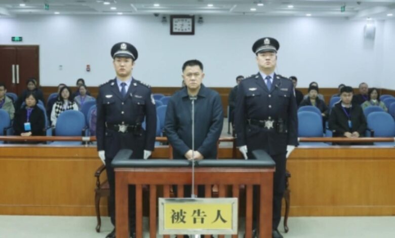 Çin’de Eski Sigorta Yöneticisine Yolsuzluktan Cezalar