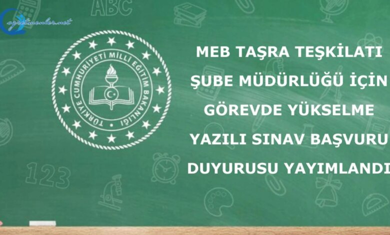 450 şube müdürü kadrosu için görevde yükselme sınavı
