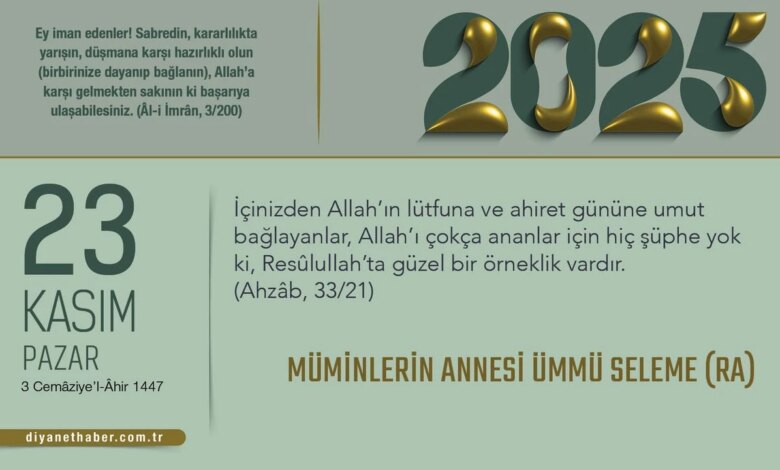 Müminlerin Annesi Ümmü Seleme’nin Hayatı ve Rolü